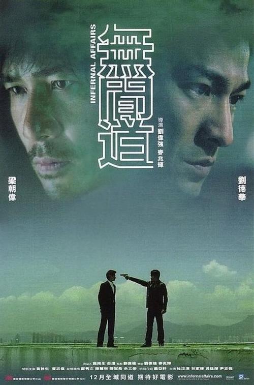 山东高中毕业证条件