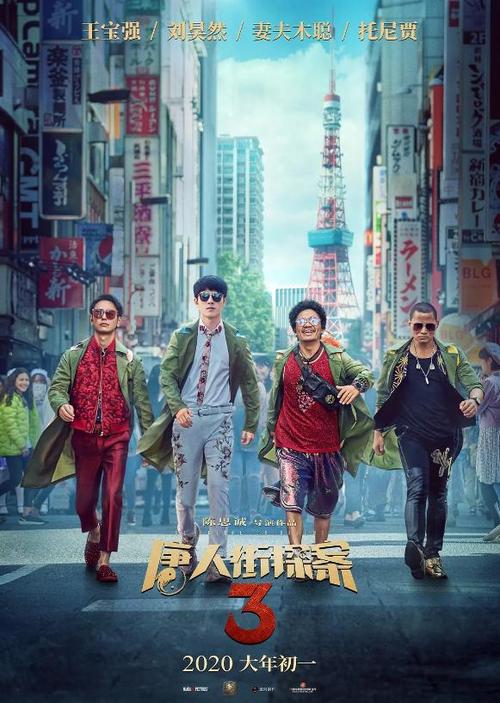 日本滋贺县立大学文凭办理